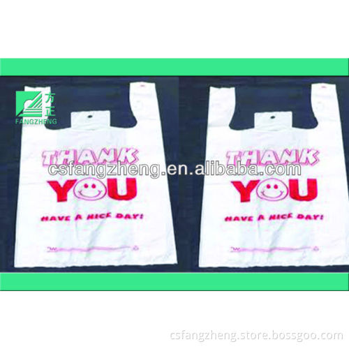 advertising material plastic bags/smile face plastic bag for expo gifts
